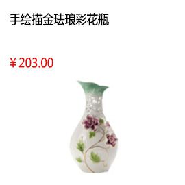 北京高檔陶瓷花瓶景德鎮(zhèn)手繪描金琺瑯彩花瓶現(xiàn)代中式簡(jiǎn)約家居擺件