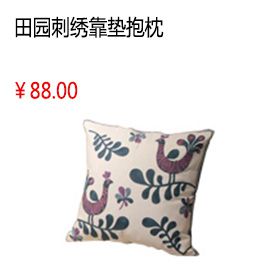 北京中國風(fēng) 田園刺繡吉祥喜慶圖案 居家沙發(fā) 靠墊時(shí)尚居家抱枕（含枕芯）